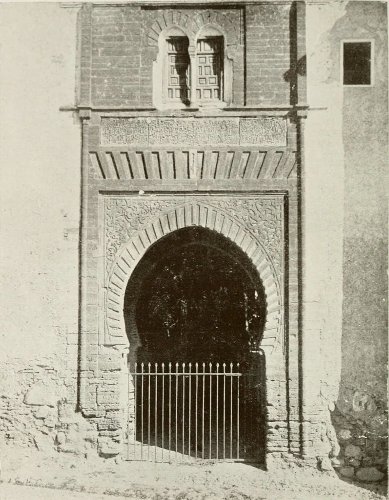 An illustration from Granada and the Alhambra, a brief description of the ancient city of Granada, with a particular account of the Moorish palace, 1907, leaf 422