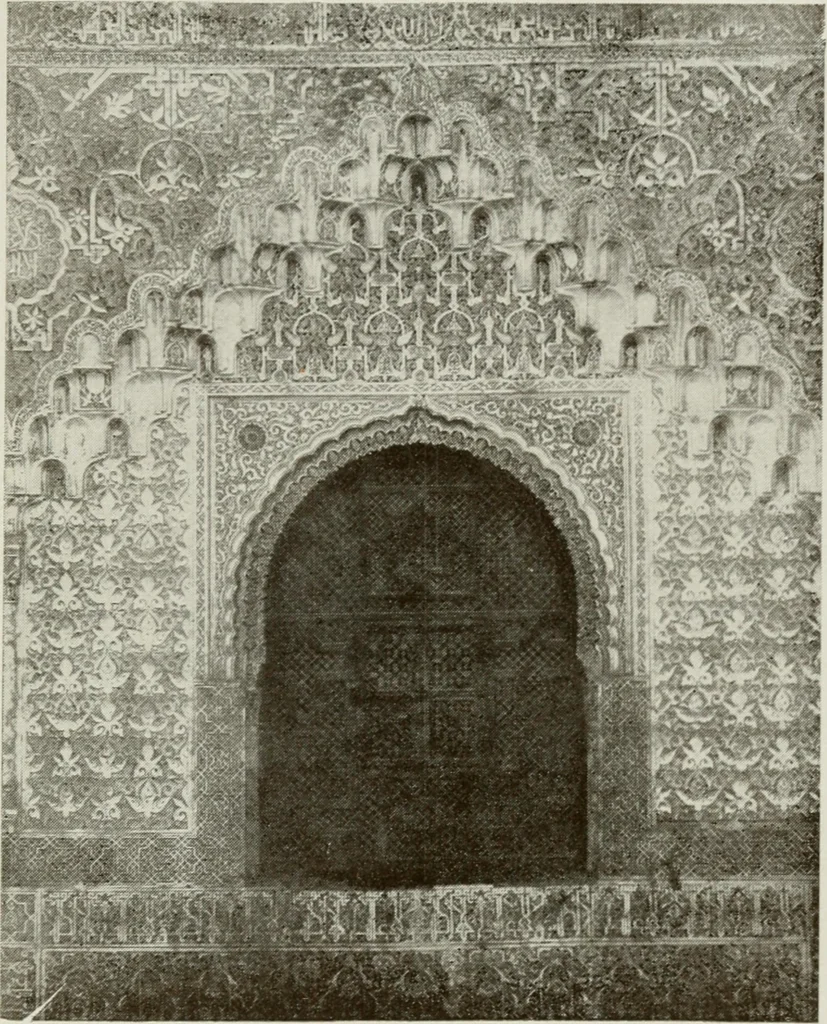 An illustration from Granada and the Alhambra, a brief description of the ancient city of Granada, with a particular account of the Moorish palace, 1907, leaf 423