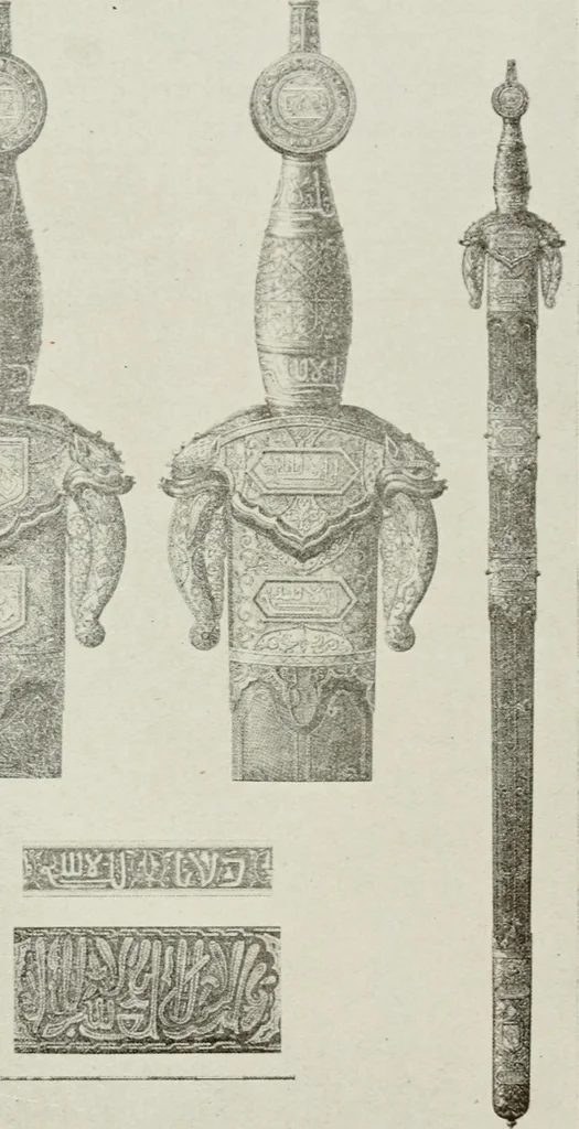 An illustration from Granada and the Alhambra, a brief description of the ancient city of Granada, with a particular account of the Moorish palace, 1907, leaf 427