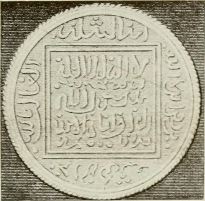 An illustration from Granada and the Alhambra, a brief description of the ancient city of Granada, with a particular account of the Moorish palace, 1907, leaf 429