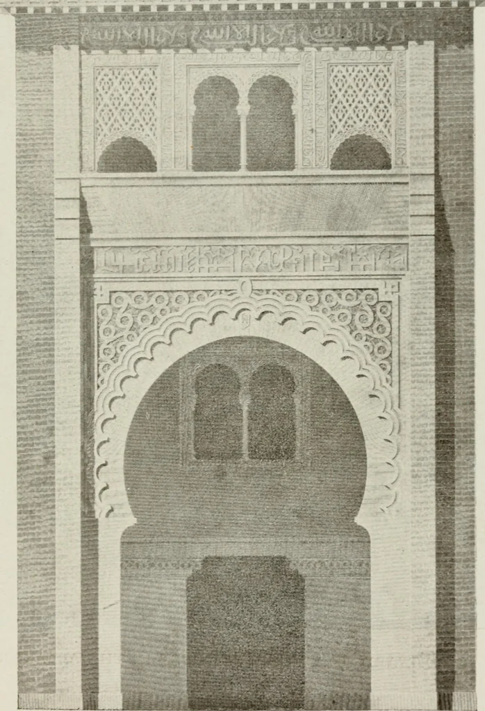 An illustration from Granada and the Alhambra, a brief description of the ancient city of Granada, with a particular account of the Moorish palace, 1907, leaf 435