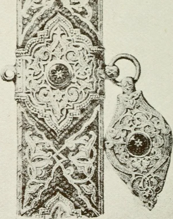 An illustration from Granada and the Alhambra, a brief description of the ancient city of Granada, with a particular account of the Moorish palace, 1907, leaf 444