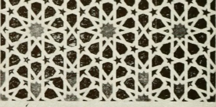 An illustration from Granada and the Alhambra, a brief description of the ancient city of Granada, with a particular account of the Moorish palace, 1907, leaf 446