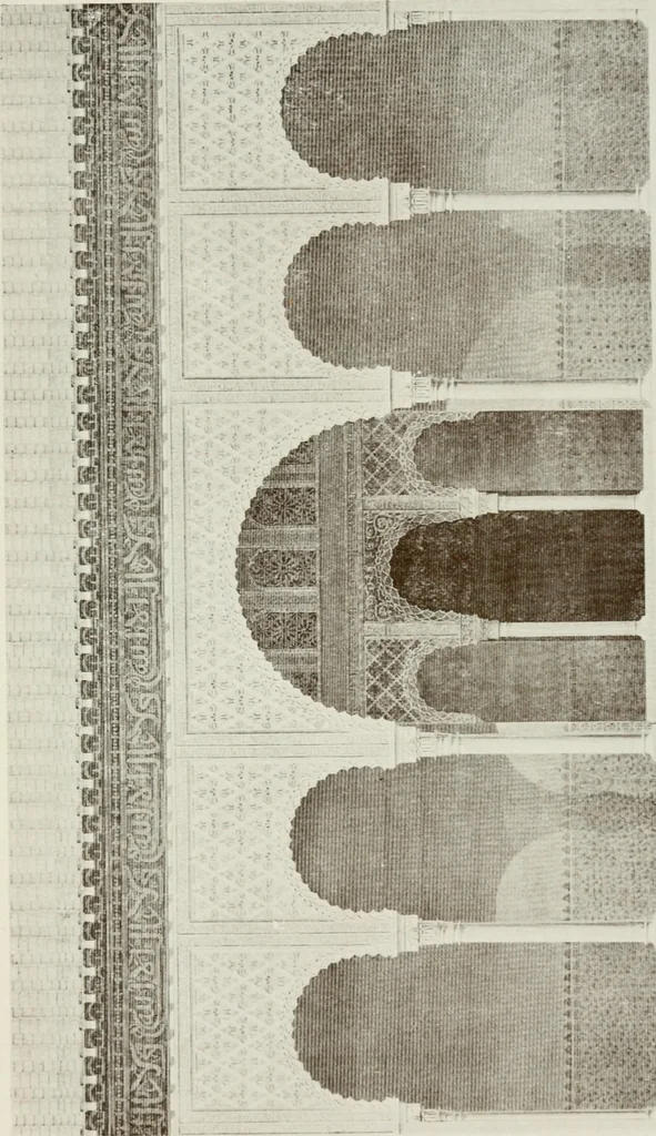 An illustration from Granada and the Alhambra, a brief description of the ancient city of Granada, with a particular account of the Moorish palace, 1907, leaf 469