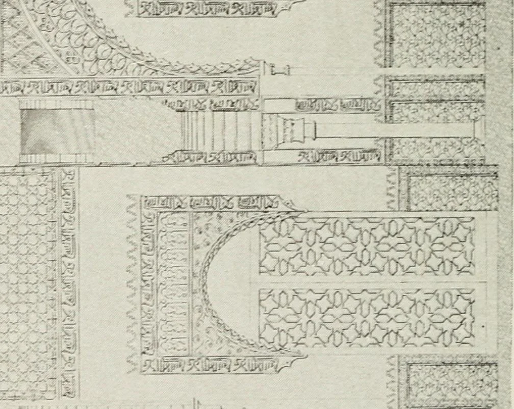 An illustration from Granada and the Alhambra, a brief description of the ancient city of Granada, with a particular account of the Moorish palace, 1907, leaf 470