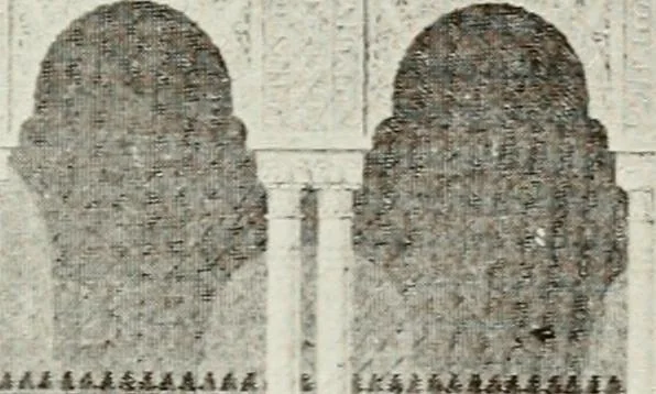 An illustration from Granada and the Alhambra, a brief description of the ancient city of Granada, with a particular account of the Moorish palace, 1907, leaf 475