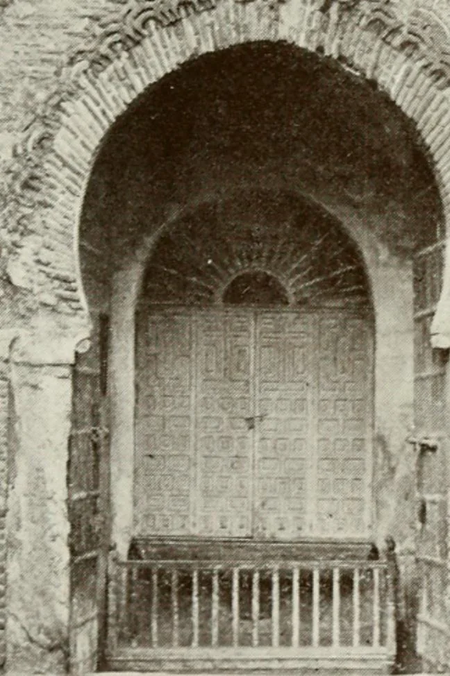 An illustration from Granada and the Alhambra, a brief description of the ancient city of Granada, with a particular account of the Moorish palace, 1907, leaf 495