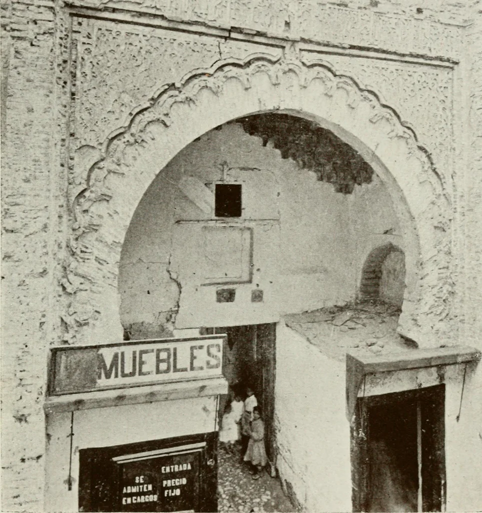 An illustration from Granada and the Alhambra, a brief description of the ancient city of Granada, with a particular account of the Moorish palace, 1907, leaf 515
