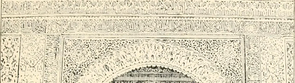 An illustration from Granada, present and bygone, 1908, leaf 131