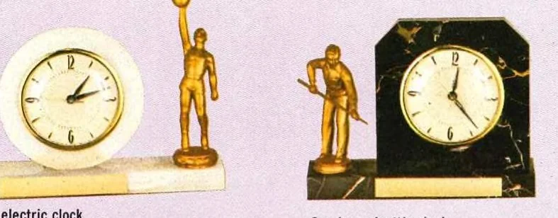 An illustration from Grand Prix Trophies 1965, 1965, leaf 17