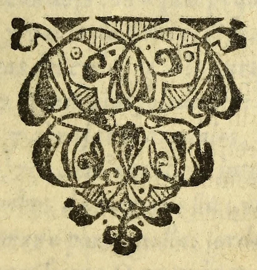 An illustration from Grandeza mexicana, 1604, leaf 119