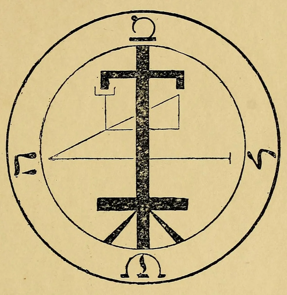 An illustration from The "Grand grimore;", 1910, leaf 123