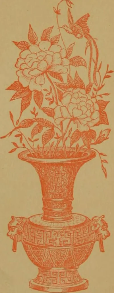 An illustration from Grandma's garden, with many original poems;, 1882, leaf 4