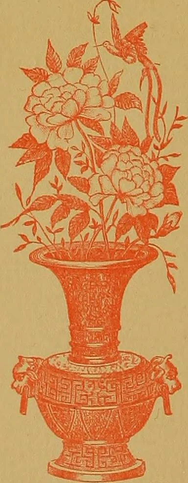 An illustration from Grandma's garden, with many original poems;, 1882, leaf 11