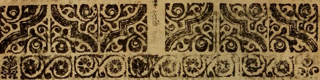 An illustration from The grand triall of true conversion, or, Sanctifying grace appearing and acting first and chiefly in the thoughts .., 1655, leaf 95