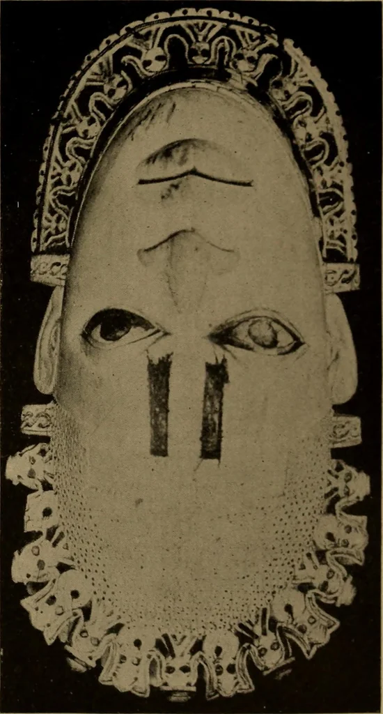 An illustration from Great Benin; its customs, art and horrors, 1903, leaf 212