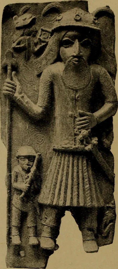 An illustration from Great Benin; its customs, art and horrors, 1903, leaf 22