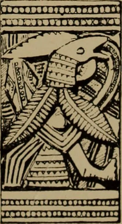 An illustration from Great Benin; its customs, art and horrors, 1903, leaf 229