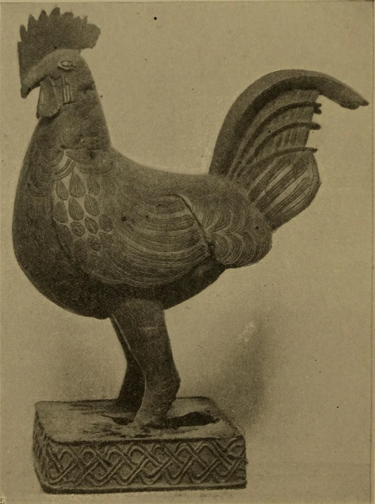 An illustration from Great Benin; its customs, art and horrors, 1903, leaf 232
