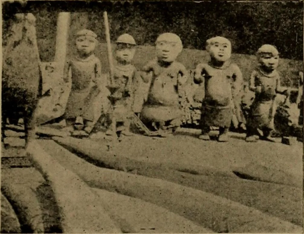 An illustration from Great Benin; its customs, art and horrors, 1903, leaf 233