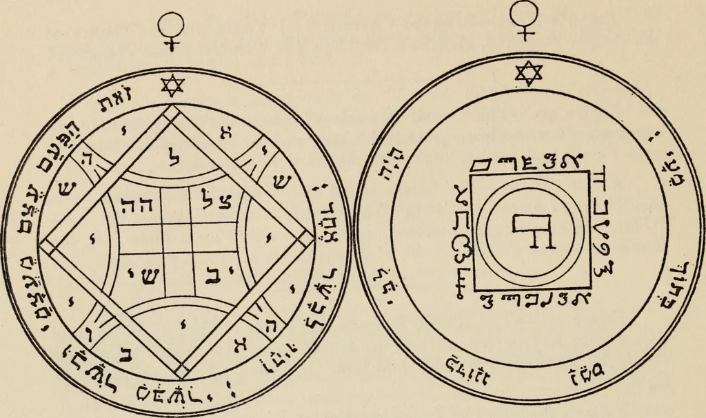 An illustration from The greater Key of Solomon : including a clear and precise exposition of King Solomon's secret procedure, its mysteries and magic rites : original plates, seals, charms and talismans : translated from the ancient manuscripts in the British Museum, London, 1914, leaf 100