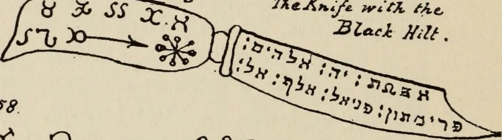 An illustration from The greater Key of Solomon : including a clear and precise exposition of King Solomon's secret procedure, its mysteries and magic rites : original plates, seals, charms and talismans : translated from the ancient manuscripts in the British Museum, London, 1914, leaf 122
