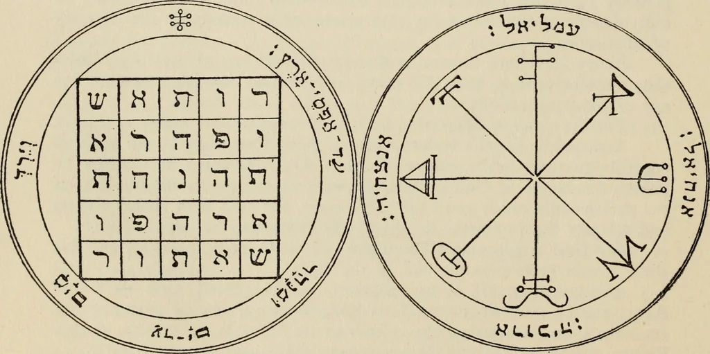 An illustration from The greater Key of Solomon : including a clear and precise exposition of King Solomon's secret procedure, its mysteries and magic rites : original plates, seals, charms and talismans : translated from the ancient manuscripts in the British Museum, London, 1914, leaf 82