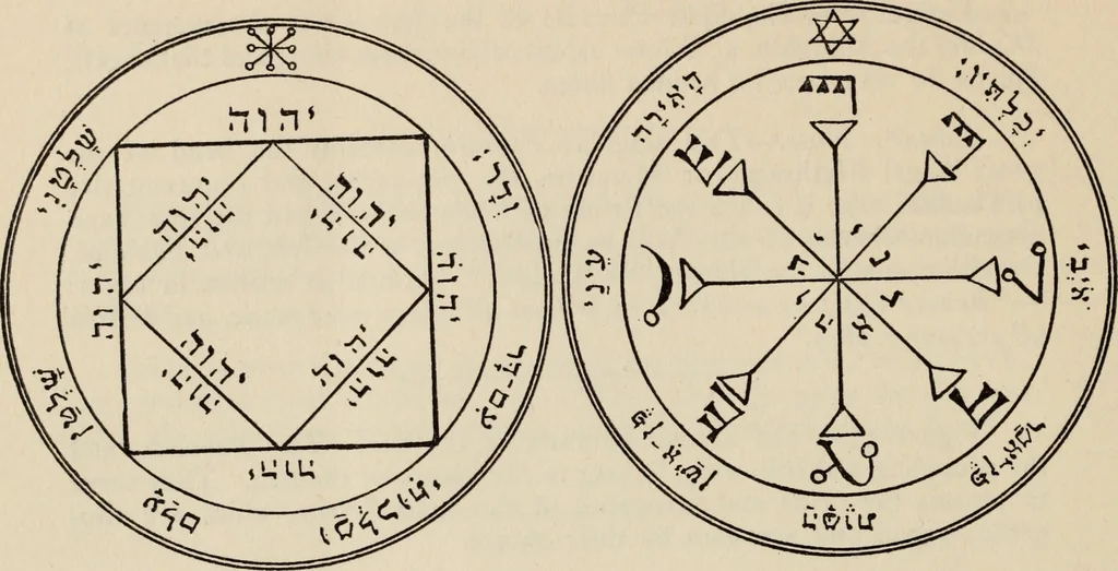 An illustration from The greater Key of Solomon : including a clear and precise exposition of King Solomon's secret procedure, its mysteries and magic rites : original plates, seals, charms and talismans : translated from the ancient manuscripts in the British Museum, London, 1914, leaf 96