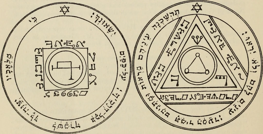 An illustration from The greater Key of Solomon : including a clear and precise exposition of King Solomon's secret procedure, its mysteries and magic rites : original plates, seals, charms and talismans : translated from the ancient manuscripts in the British Museum, London, 1914, leaf 96