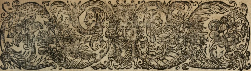 An illustration from The great exemplar of sanctity and holy life ... described in the history of ... Jesus Christ, 1649, leaf 6