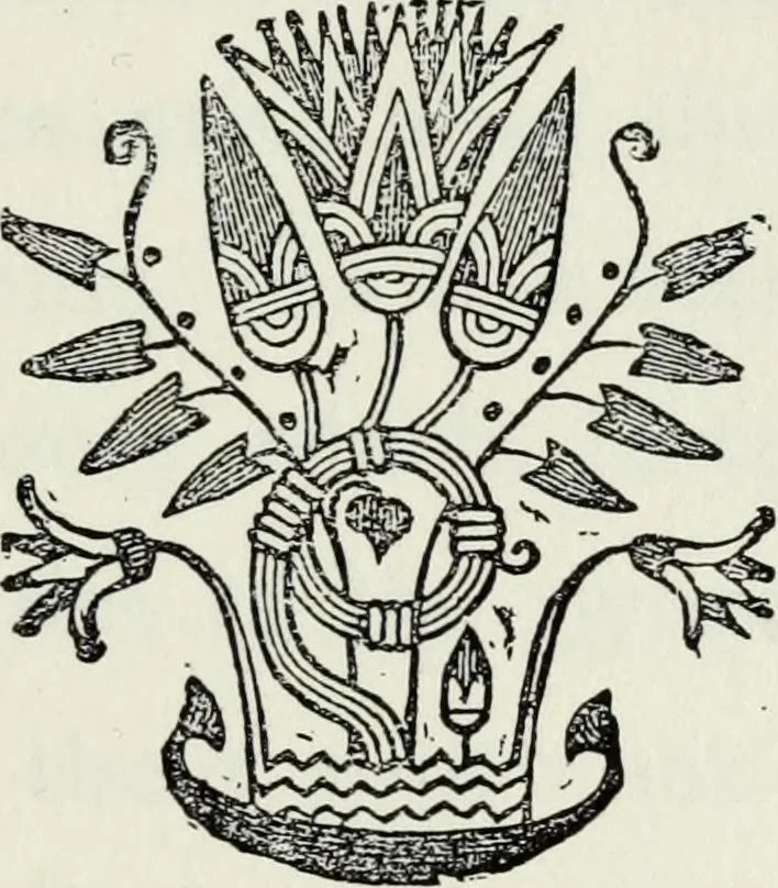 An illustration from The Great pyramid : observatory, tomb, and temple, 1883, leaf 4