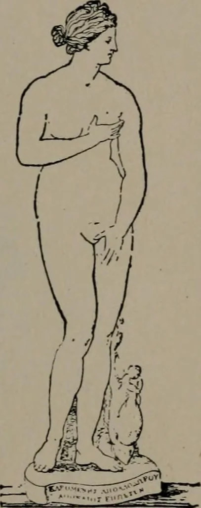 An illustration from Greek architecture, 1892, leaf 138