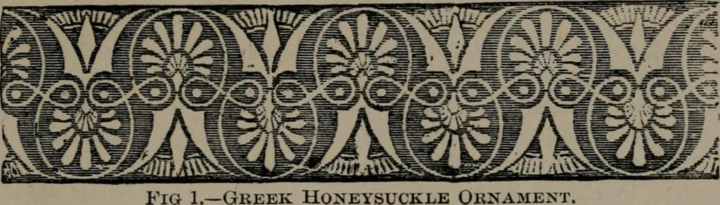 An illustration from Greek architecture, 1892, leaf 16