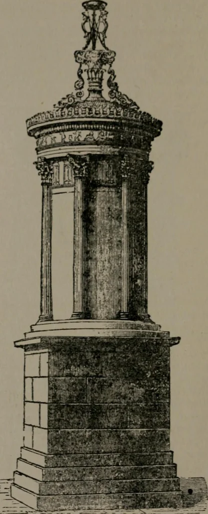An illustration from Greek architecture, 1892, leaf 45