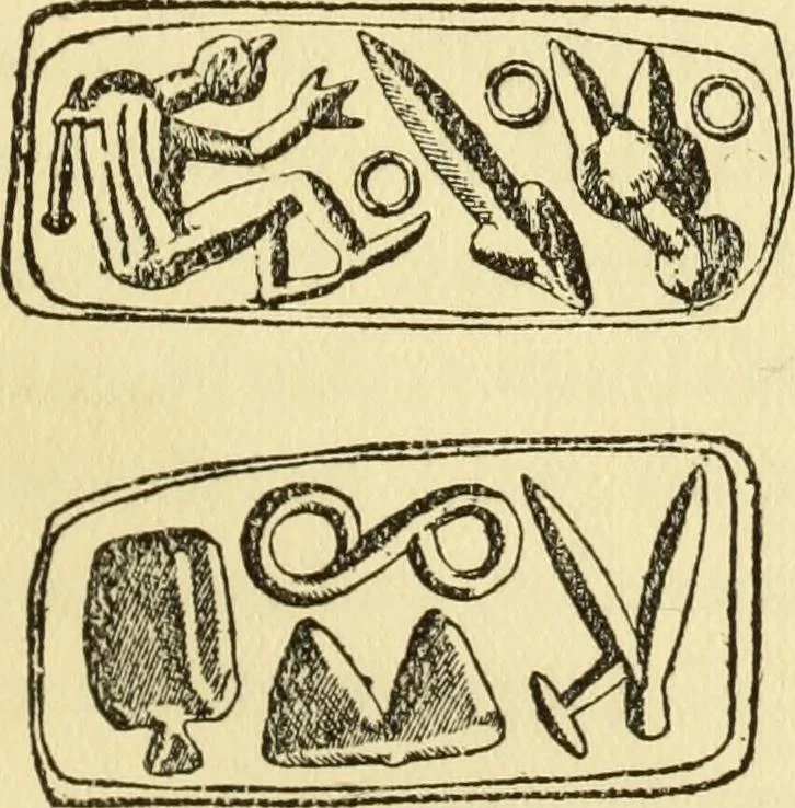 An illustration from Greek art and national life, 1913, leaf 71