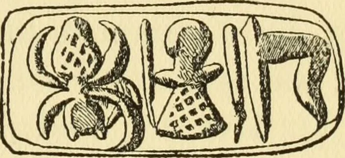 An illustration from Greek art and national life, 1913, leaf 71