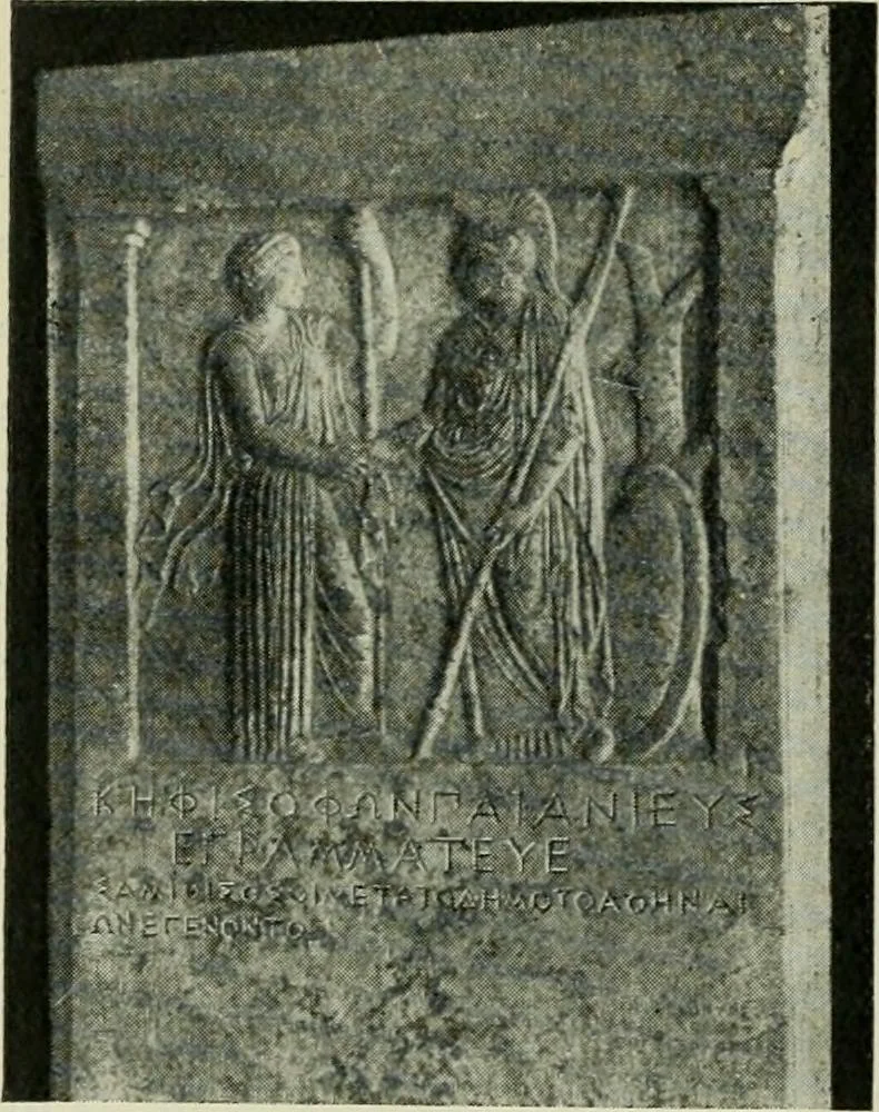An illustration from Greek coins and their parent cities, 1902, leaf 467