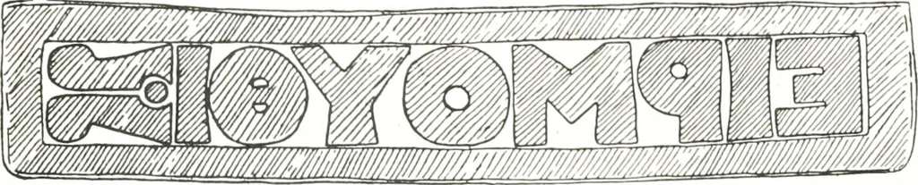 An illustration from Greek inscriptions, 1905, leaf 145