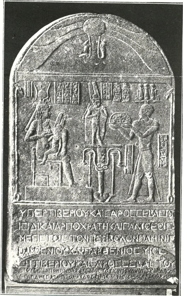 An illustration from Greek inscriptions, 1905, leaf 173