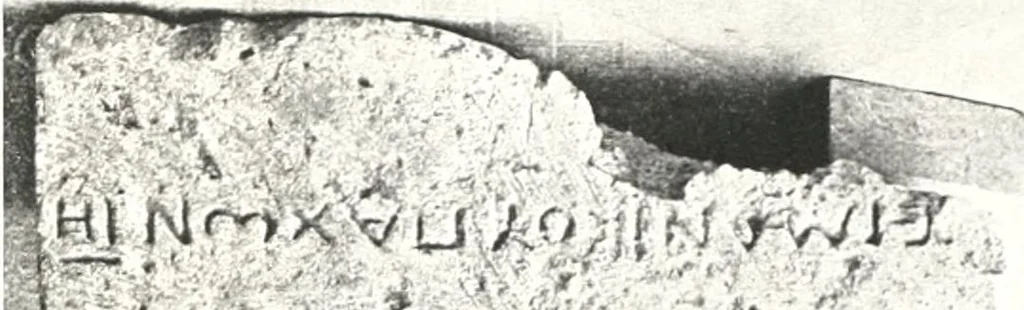 An illustration from Greek inscriptions, 1905, leaf 175