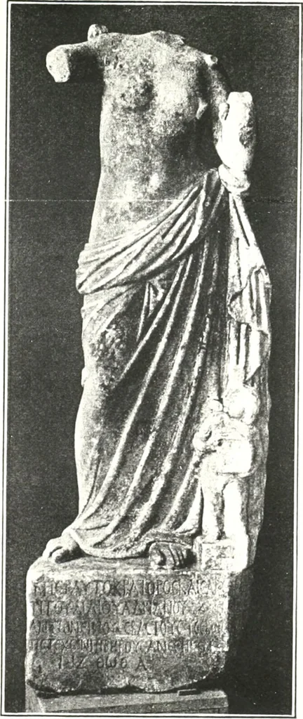An illustration from Greek inscriptions, 1905, leaf 177