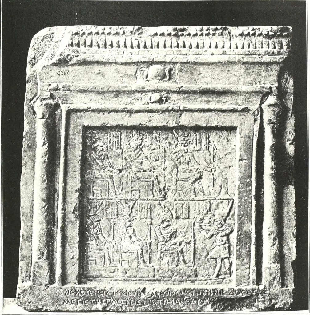 An illustration from Greek inscriptions, 1905, leaf 179