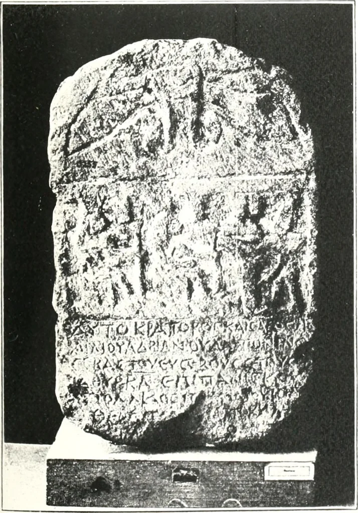 An illustration from Greek inscriptions, 1905, leaf 179