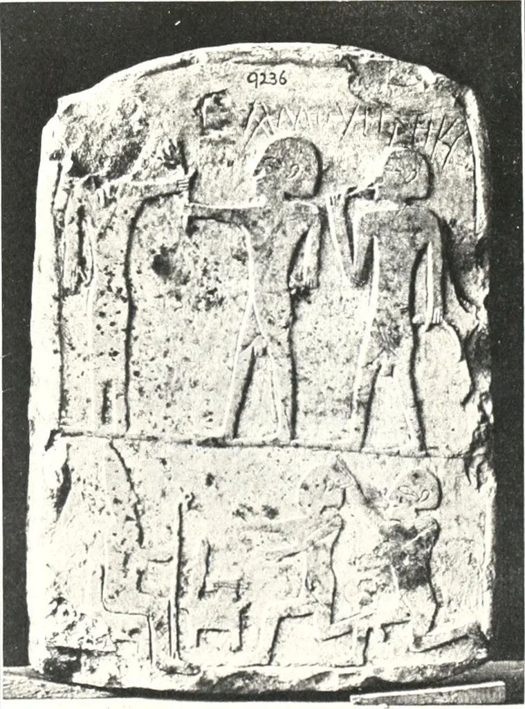 An illustration from Greek inscriptions, 1905, leaf 179