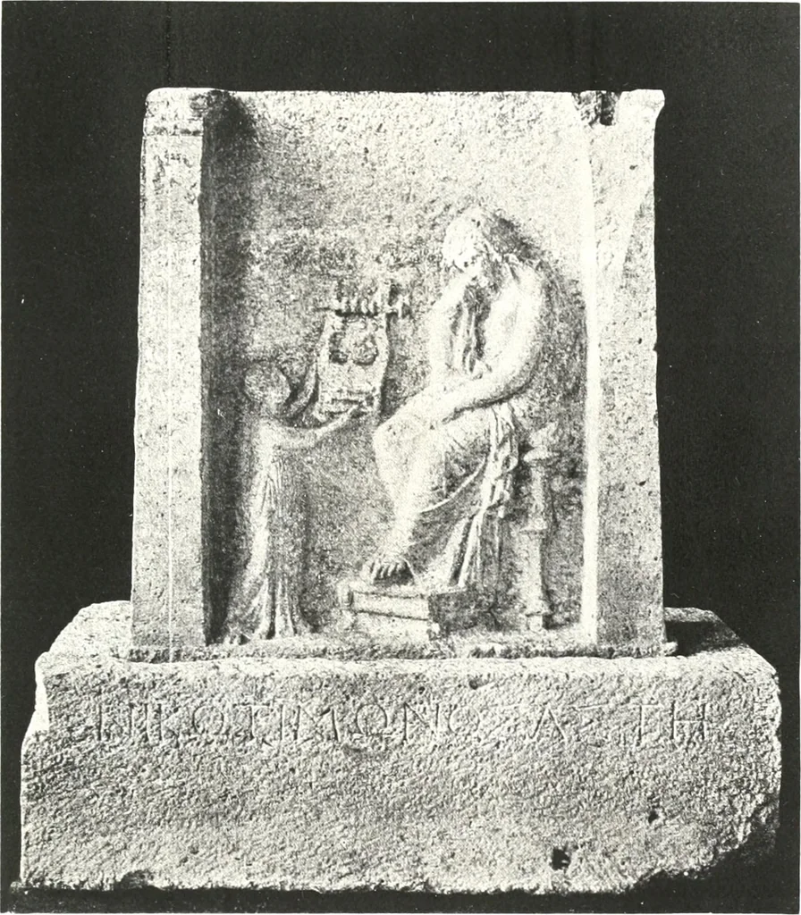 An illustration from Greek inscriptions, 1905, leaf 181