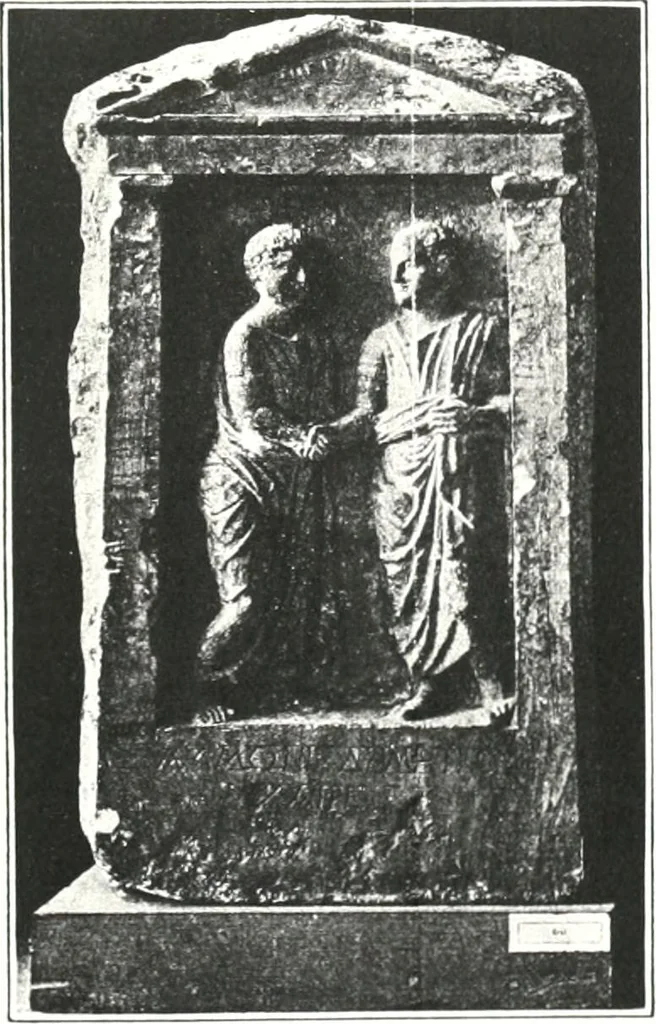 An illustration from Greek inscriptions, 1905, leaf 181