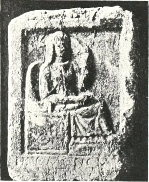 An illustration from Greek inscriptions, 1905, leaf 181
