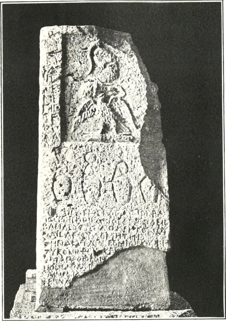 An illustration from Greek inscriptions, 1905, leaf 183