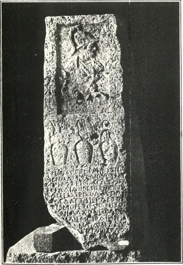 An illustration from Greek inscriptions, 1905, leaf 183