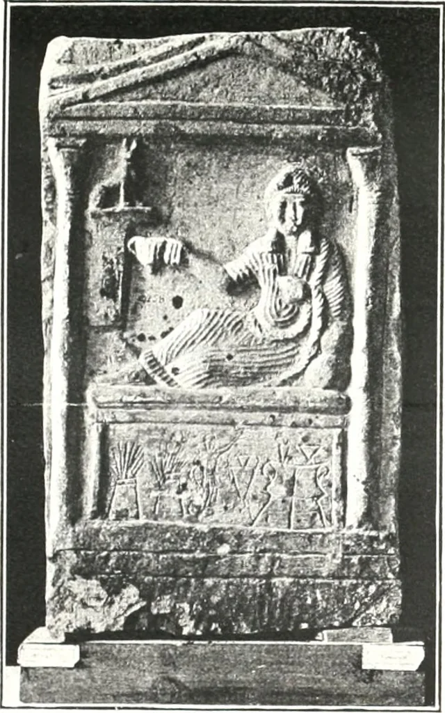 An illustration from Greek inscriptions, 1905, leaf 185